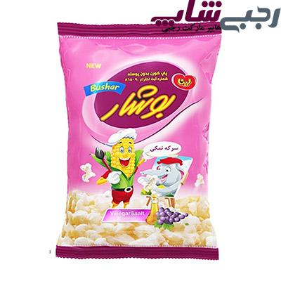 بوشار سرکه33گرم